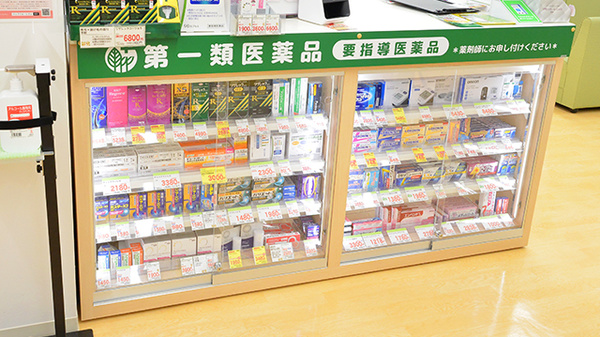 スギ薬局 アピア八千代台店の一般医薬品