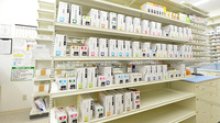 スギ薬局 アピア八千代台店の漢方薬
