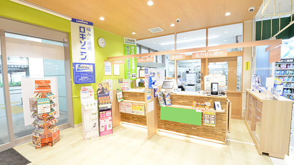 調剤薬局ツルハドラッグ神戸青木駅店の受付/カウンター