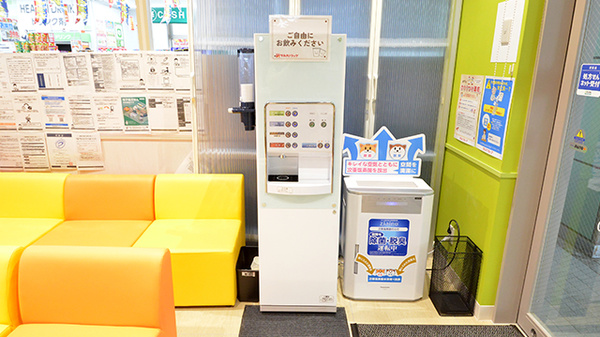 調剤薬局ツルハドラッグ神戸青木駅店のフリーサービス