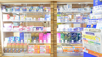 調剤薬局ツルハドラッグ神戸青木駅店の一般医薬品