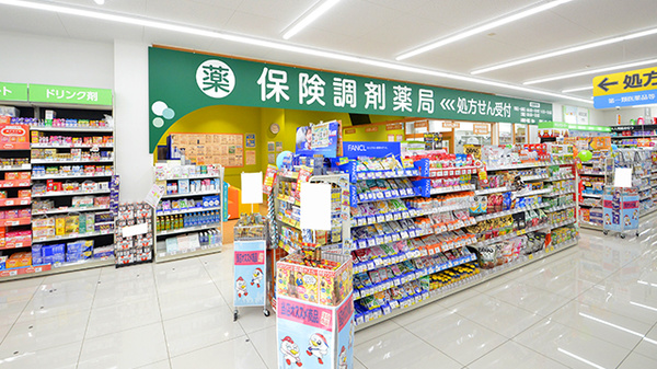 入口