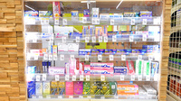 調剤薬局ツルハドラッグ戸越公園中央店の一般医薬品