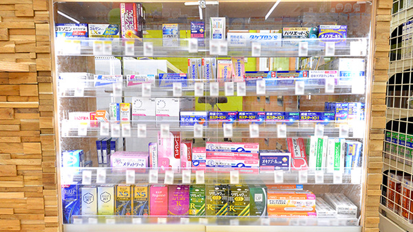 一般医薬品
