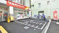 調剤薬局ツルハドラッグ戸越公園中央店の駐輪場