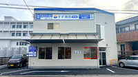 すず薬局　菅谷店の外観