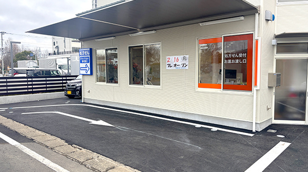 すず薬局　菅谷店のドライブスルー