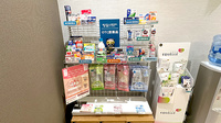ナカジマ薬局　植物園店の一般医薬品