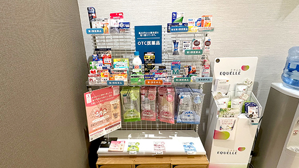 ナカジマ薬局　植物園店の一般医薬品