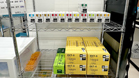 ナカジマ薬局　植物園店の漢方薬