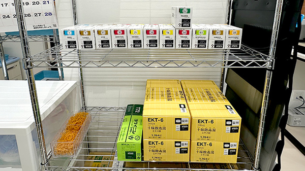 ナカジマ薬局　植物園店の漢方薬