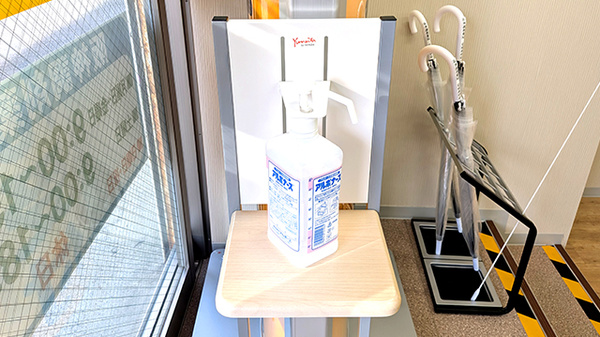 阪神調剤薬局 京成高砂店の感染予防対策