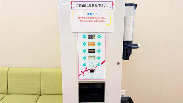 阪神調剤薬局 京成高砂店のフリーサービス