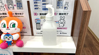 しろくま薬局 安満公園店の感染予防対策