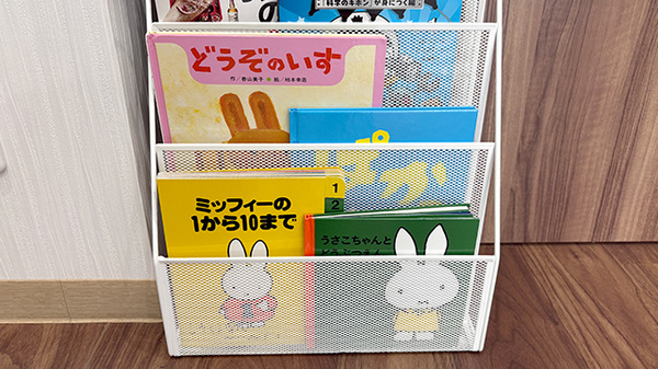 しろくま薬局 安満公園店のキッズ用品