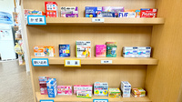 きかぜ薬局の一般医薬品