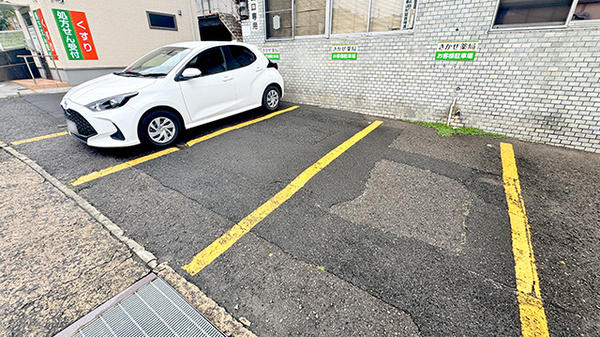 きかぜ薬局の駐車場