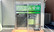 ハミング薬局 鶴田店の入口