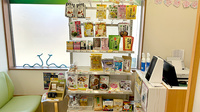 ハミング薬局 鶴田店の健康食品