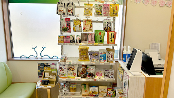 ハミング薬局 鶴田店の健康食品