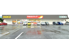 調剤薬局ツルハドラッグ天童糠塚店の外観