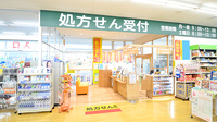 調剤薬局ツルハドラッグ天童糠塚店の入口