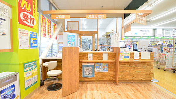 調剤薬局ツルハドラッグ天童糠塚店の受付/カウンター