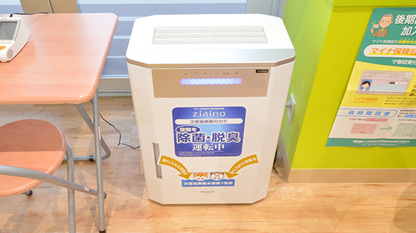 調剤薬局ツルハドラッグ天童糠塚店の感染予防対策