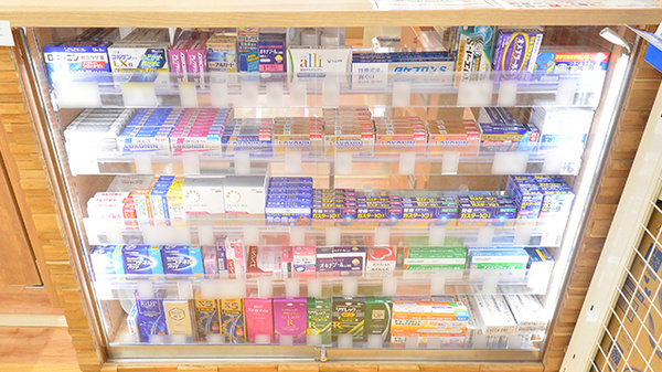調剤薬局ツルハドラッグ天童糠塚店の一般医薬品