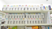 調剤薬局ツルハドラッグ天童糠塚店の漢方薬