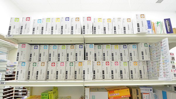 調剤薬局ツルハドラッグ天童糠塚店の漢方薬