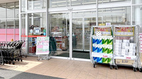 ププレひまわり薬局　岡山操南店の入口