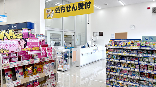 ププレひまわり薬局　岡山操南店の入口