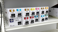 ププレひまわり薬局　岡山操南店の漢方薬
