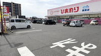 ププレひまわり薬局　岡山操南店の駐車場