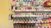大信薬局七隈店の雑貨品