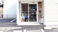ことり薬局の入口