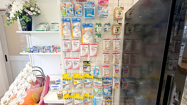 ガイア薬局の雑貨品