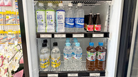 ガイア薬局の飲食物