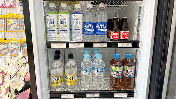 ガイア薬局の飲食物