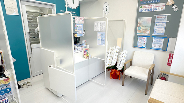 富岡駅前薬局の受付/カウンター