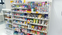 富岡西口薬局の一般医薬品