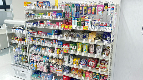 富岡西口薬局の一般医薬品