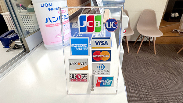 クレジットカード対応