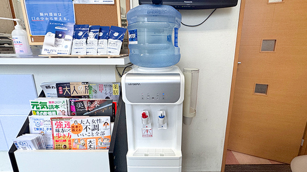 フリーサービス