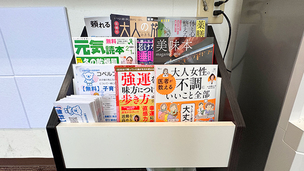 書籍