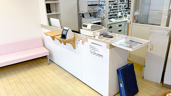 サカグチ薬局 千代田郵便局前店の受付/カウンター