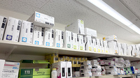 サカグチ薬局 千代田郵便局前店の漢方薬