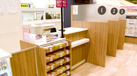イオン薬局静岡店の受付/カウンター