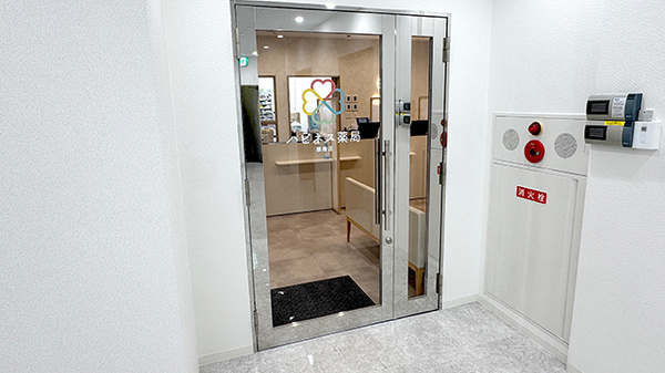 ハピネス薬局　銀座店の外観